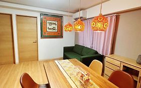 Entire貸切 Jr北柏駅徒歩2分 Hygge House 旅人の家 駐車無料 高速wi-Fi フルキッチン 洗濯乾燥機 長期滞在 アメニティ完備 上野30分 成田空港60分